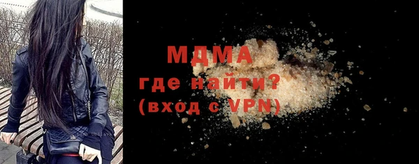 прущие крисы Заводоуковск