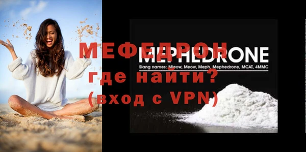 дмт Заволжск