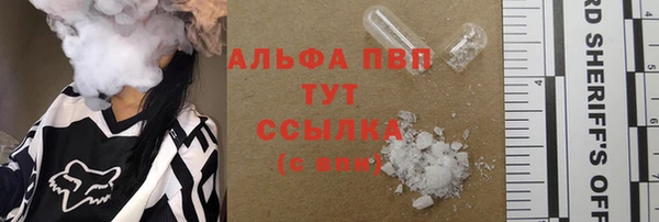мет Заволжье