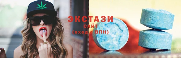 дмт Заволжск