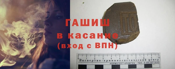 прущие крисы Заводоуковск