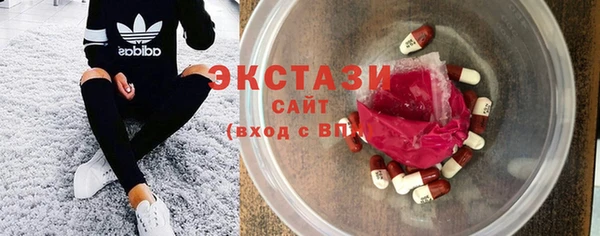 дмт Заволжск