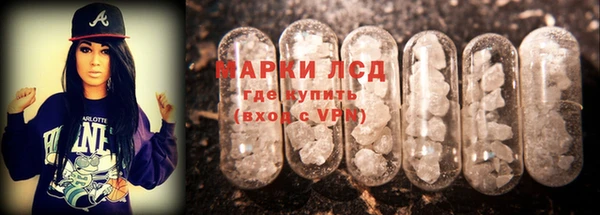 дмт Заволжск