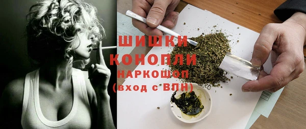 дмт Заволжск