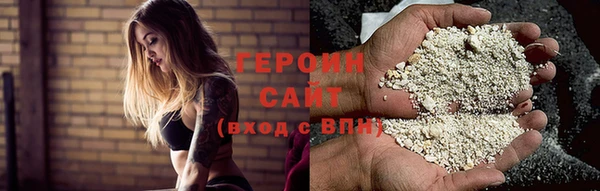 прущие крисы Заводоуковск